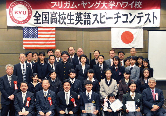speech-contest2012